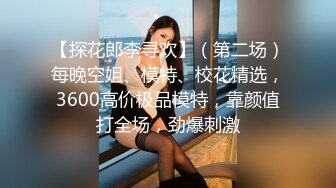 巨乳御姐【小海媚】给小处男开苞 乳交 口交骑乘位啪啪花样百出【152v】 (114)