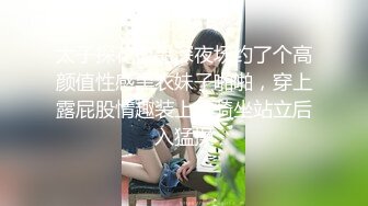 ABP-834 人生初・トランス狀態 激イキ絶頂セックス 50 全身仰け反り痙攣絶頂！暴れ乳！ 藤江史帆