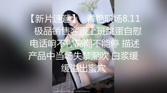 去野外烧烤，把少妇拉进车里，车震狂欢