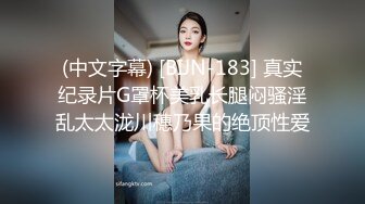 009_(no_sex)20230916_别再叫我妈妈