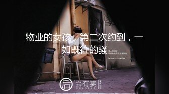 沙发无套狂操人妻，女方视角看着被射一身精液