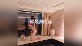  黑丝大奶人妻吃鸡啪啪 在家撅着大肥臀被无套输出 内射