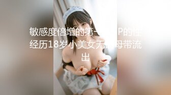 ❤️❤️淫荡骚货小女友，居家操骚逼，舔屌吸吮，扒下内裤舔逼，主动骑乘位抽插，奶子直晃动，后入