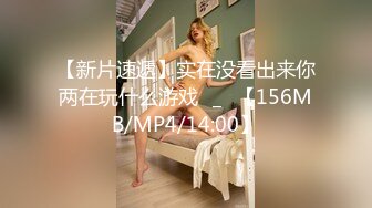 小骚货想3p