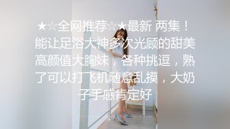 变态男多次下药迷翻漂亮女友干完小B再偷偷干菊花