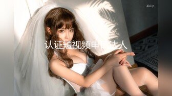 STP24554 麻豆传媒MDWP0012荒淫男师傅的服务之主动吞吐肉棒的女顾客-南芊允