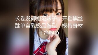 后入小骚货和闺蜜打视频 闺蜜说他也想要