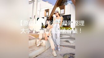 潜入办公楼女厕偷拍公司文员妹子 没想到穴毛如此茂盛