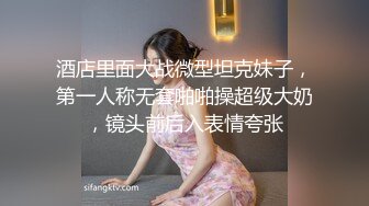 【新片速遞】 商场一路跟踪抄底短裙美女❤️可能BB有点痒痒挠的时候看到她的小嫩B了