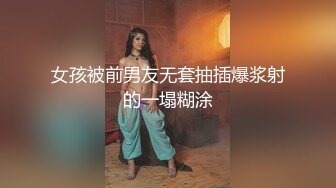 【超顶❤️绿帽大神】黑椒盖饭✿ 爆裂黑丝高跟女友被单男大屌深喉 公狗腰火力开怼 长腿嫩穴骚浪淫叫 爽到高潮夹紧抽搐