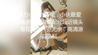 野地里上演激情强奸戏