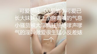 【新片速遞】 ✨韩国绝世颜值极品人妖TS「Mina」OF私拍 美妖买了个人体硅胶一边亲炮友乳头一边用假体两洞套鸡巴