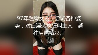 乐橙酒店新台解密专业炮房偷拍??眼镜哥和苗条女炮友把三个床都试一遍在上面啪啪