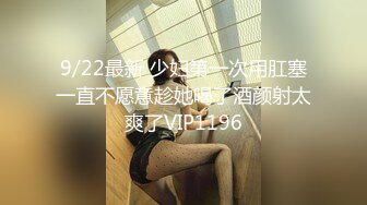 性感美汝女神黃楽然，魅惑