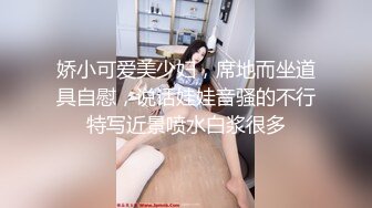 【OnlyFans】黑珍珠美女 AmiraWest 最全合集 49