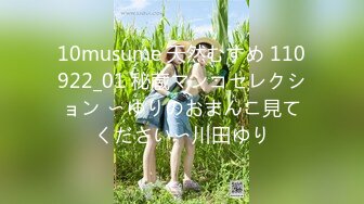 【新速片遞】2023-5月最新流出黑客破解摄像头偷拍❤️服装店的年轻情侣每晚打烊后都要在店里沙发上干炮