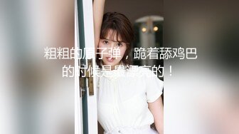 【抖音巨乳】网红李雅  最新粉丝淫乱聚会 首次5p解禁 全是人，强烈推荐