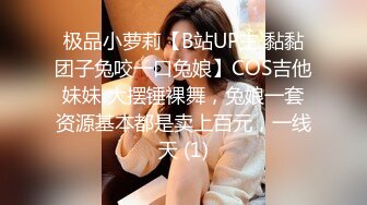 《捉奸門事件》一群社会小青年殴打出轨男女让他俩脱光现场啪啪吓的不硬就用饮料瓶手指虐阴满嘴粗口这帮小杂碎胆真大完整时长