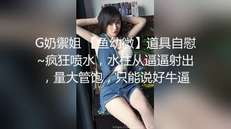 OnlyFans臀控福利【cutefruit18】极品巨臀~视觉效果拉满~坐脸视角自慰【269V】 (245)