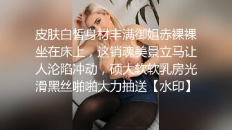 愚人节极品网红福利姬潮吹老字号【娜美妖姬】无毛嫩逼白浆泛滥颤抖不止信不信由你喔【推荐】