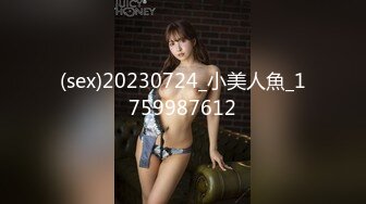 精品推荐 微信约炮极品比基尼美女平面模特露脸口交,很销魂美臀细腰