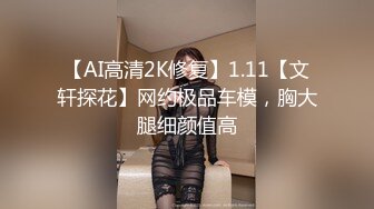 风骚女仆装女友求爆操，操爽了主动上位