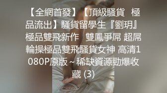 黑丝高跟露脸极品妩媚少妇跟她的老外男友激情啪啪给狼友看，深喉草嘴大鸡巴吃奶玩逼刮逼毛，高难度姿势草逼