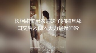 ♈♈♈【新片速遞】家庭主妇寻找刺激，【推油少年】，背着老公约SPA，享受陌生男人的爱抚，情不自禁让鸡巴插 (1)