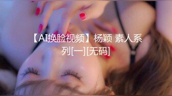 顶级身材反差网红！推特喜欢露出的女神【爱LC的小狐狸】私拍，超市景区娱乐场各种日常性感出行人前露出