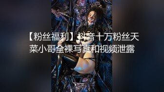 ★☆福利分享☆★顶爆了！终极美胸美鲍推特极品露脸小女神【高桥千凛】收费私拍福利☀️紫薇洗澡放尿极度反差☀️强烈推荐 (1)