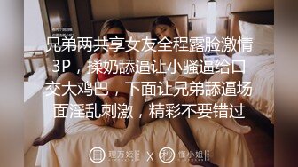 【兄妹乱伦】海角热销新作 妹妹在阳台打电话强制按在地板上操 无套爆射