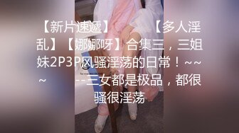 趁老婆出门买菜，叫丈母娘来婚房啪啪