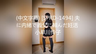 [2DF2] “哎呀妈呀想死你了太舒服了”对白搞笑大吊奶丰满老熟女出租房招老头没想到老当益壮肉棒很硬一动就哎呀淫叫不停 - soav_evMerge[BT种子]