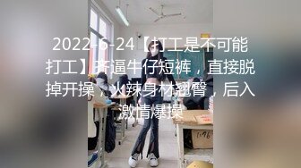 04年的妹崽身材真好.