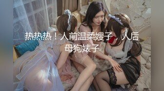 奶头好大的奶妈，黑丝诱惑，逼逼洞还是好小，挤奶滴滴滴，好浪费哦~~ 