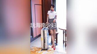 白色风衣妹子啪啪诱人身材张开双腿摸逼骑乘猛操