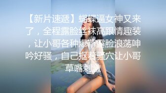 -年度核弹 绿帽夫妻 小鲸鱼 小海怪 海贼老僧 付费群P啪啪露出福利 (19)