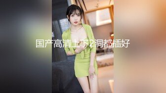 麻豆传媒最新女神乱爱系列-寂寞调酒站 单身酒吧调情性爱 纹身乱战 麻豆女神韩宝儿