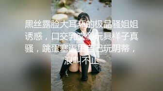 偶遇下海第一天小妹妹