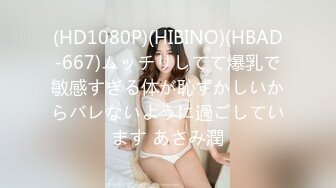 [mism-250] 私…エグイ程、精子が大好き 喉奥精飲女 みゆちゃん