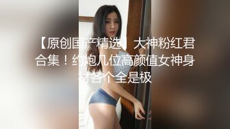 1月最新购买极品顶级身材烧婊子【橙子】私拍，又研究出新玩法了，捣白浆抽搐潮喷，私处被玩的越来越大也越来越骚了