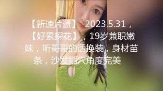 大家都；爱我老婆