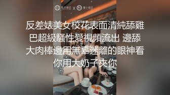 大像传媒之痴女大解放任他為所欲為-UNA