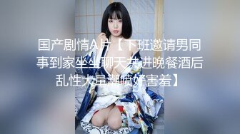 KTV上班的 姐弟乱伦后后续又来了！丰满韵味又漂亮的姐姐，大奶大屁股！和弟弟在电竞房忍不住打炮，肉丝美腿 内射白虎嫩逼