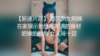  海角新人姐弟乱伦操极品黑丝制服姐姐干到潮喷颤抖