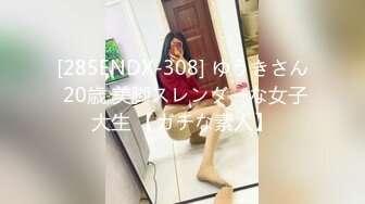 【新片速遞】 ✿会所首发✿ 星空传媒 XK8129 女大学生兼职模特▌香菱 ▌惨遭强奸 情趣新娘被肏淫水横流 潺潺溢出淫靡白浆[1.06MB/MP4/35:13]