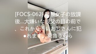 自拍19岁骨感小美女真嫩！