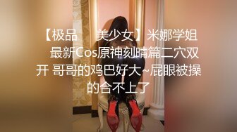 STP22194 火辣少妇 张美人 整容新模样回归 骚劲依在 用力操我 射进逼里怀孕好吗 淫荡的话语诱惑