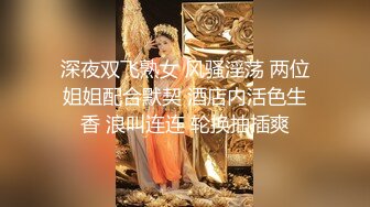 〖绝版精品〗前公司总机小姐超敏感身体随便调教一下就不停潮吹一直喷痉挛