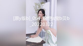 [原y版b]_064_粉f色s宝b贝b_20220322